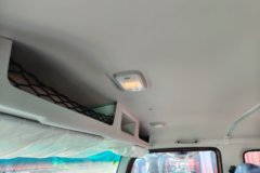 福田 欧曼行星 240马力 4X2 6.8米栏板载货车