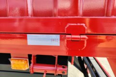 福田 欧曼行星 240马力 4X2 6.8米栏板载货车