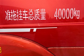 ���J6P ����� 13.2L LNG 530���� 6X4 һ�����12�� �߶� ǣ����ͼƬ