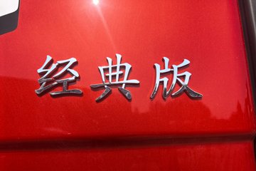 ���J6P ����� 13.2L LNG 530���� 6X4 һ�����12�� �߶� ǣ����ͼƬ