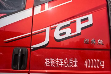 ���J6P ����� 13.2L LNG 530���� 6X4 һ�����12�� �߶� ǣ����ͼƬ