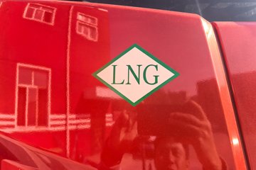 ���J6P ����� 13.2L LNG 530���� 6X4 һ�����12�� �߶� ǣ����ͼƬ