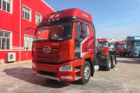 一汽解放 J6P 经典版 480马力 6X4 牵引车