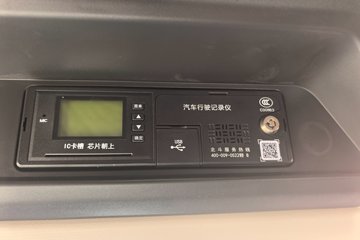 ���J6P ����� 13.2L LNG 530���� 6X4 һ�����12�� �߶� ǣ����ͼƬ