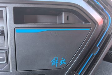 һ����� J6P 6X4 ���綯ǣ����465.99kWhͼƬ