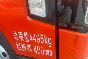 Զ�� ����H9M 4.5T 4.1�׵��ż״����ʽ���̻�϶�����դʽ�Ῠ ��о15kWhͼƬ