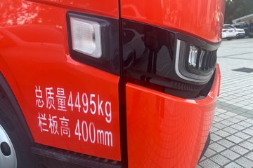 Զ�� ����H9M 4.5T 4.1�׵��ż״����ʽ���̻�϶�����դʽ�Ῠ ��о15kWhͼƬ