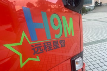 Զ�� ����H9M 4.5T 4.1�׵��ż״����ʽ���̻�϶�����դʽ�Ῠ ��о15kWhͼƬ