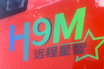 Զ�� ����H9M 4.5T 4.1�׵��ż״����ʽ���̻�϶�����դʽ�Ῠ ��о15kWhͼƬ