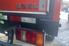 远程 星智H9M 4.5T 4.1米单排甲醇插电式增程混合动力仓栅式轻卡 智芯15kWh