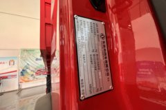 东风商用车 天锦KC 270马力 4X2 法士特10档 5.4米自卸车