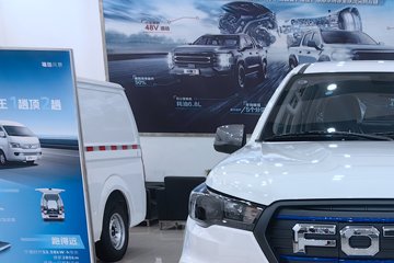 ���� �󽫾�EV 2025�� ��׼�� ���� ����˫��Ƥ�� ����ʱ��88kWhͼƬ