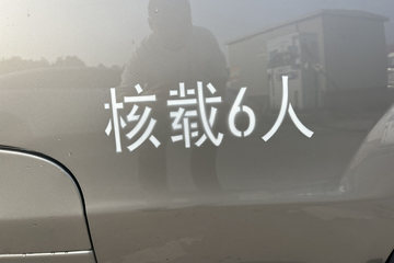 �� �º�ʨX30L 2024�� �Ƹ��� 110���� 1.5L���� 5/6/7��΢��(���յ�)ͼƬ