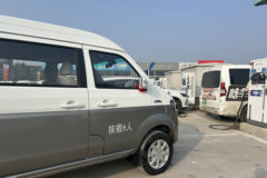 优惠0.4万 周口市新海狮X30LVAN/轻客火热促销中