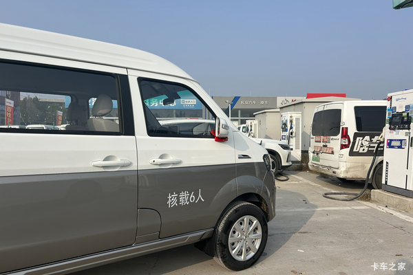 �Ż�0.4�� �ܿ����º�ʨX30LVAN/��ͻ��ȴ�����