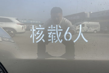 �� �º�ʨX30L 2024�� �Ƹ��� 110���� 1.5L���� 5/6/7��΢��(���յ�)ͼƬ