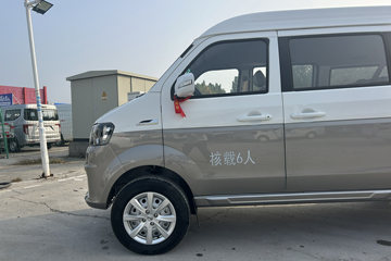 �� �º�ʨX30L 2024�� �Ƹ��� 110���� 1.5L���� 5/6/7��΢��(���յ�)ͼƬ