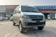 优惠0.2万 临沂市新海狮X30LVAN/轻客火热促销中