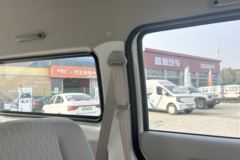 金杯 新海狮X30L 2024款 财富版 110马力 1.5L汽油 5/6/7座微面(带空调) 金杯 新海狮X30L 2024款 财富版 110马力 1.5L汽油 5/6/7座微面(带空调)