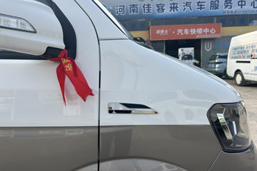 SRM��Դ �º�ʨX30L 2025�� �ھ��� 1.5L���� 110���� 6�� ����յ� ���ͼƬ