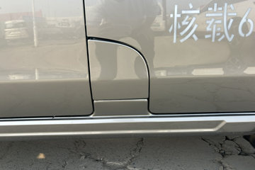 SRM��Դ �º�ʨX30L 2025�� �ھ��� 1.5L���� 110���� 6�� ����յ� ���ͼƬ