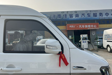 SRM��Դ �º�ʨX30L 2025�� �ھ��� 1.5L���� 110���� 6�� ����յ� ���ͼƬ