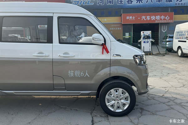 �Ż�0.4�� �ܿ����º�ʨX30LVAN/��ͻ��ȴ�����