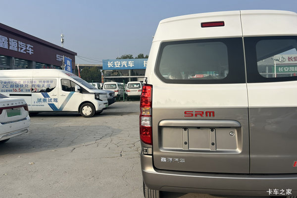 优惠0.3万 郑州市新海狮X30LVAN/轻客火热促销中