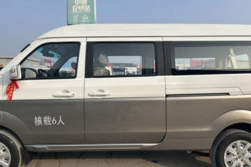 SRM��Դ �º�ʨX30L 2025�� �ھ��� 1.5L���� 110���� 6�� ����յ� ���ͼƬ