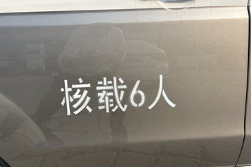 SRM��Դ �º�ʨX30L 2025�� �ھ��� 1.5L���� 110���� 6�� ����յ� ���ͼƬ