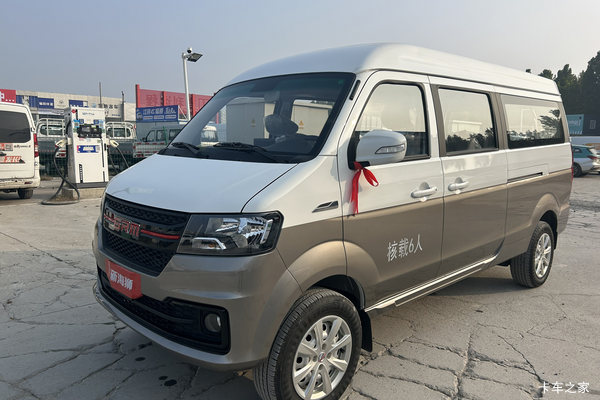 �Ż�0.4�� �ܿ����º�ʨX30LVAN/��ͻ��ȴ�����