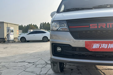 SRM��Դ �º�ʨX30L 2025�� �ھ��� 1.5L���� 110���� 6�� ����յ� ���ͼƬ