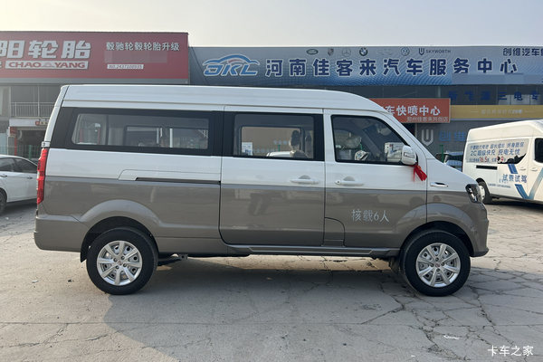 优惠0.2万 临沂市新海狮X30LVAN/轻客火热促销中