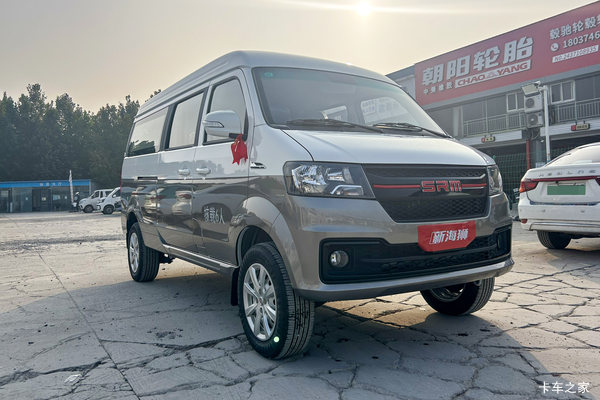 优惠0.2万 临沂市新海狮X30LVAN/轻客火热促销中