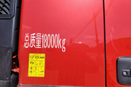 欧曼银河&nbsp;载货车外观                                                图片