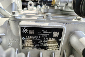 ŷ������ 4.5L���� 240���� 4X2 ��ʿ��8�� 9.8����ʽ�ػ���ͼƬ