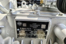 欧曼银河&nbsp;载货车底盘                                                图片