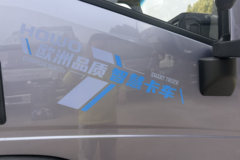 重汽HOWO统帅 2.5L柴油 185马力 中国重汽12档 4.15米单排仓栅式轻卡 重汽HOWO统帅 2.5L柴油 185马力 中国重汽12档 4.15米单排仓栅式轻卡