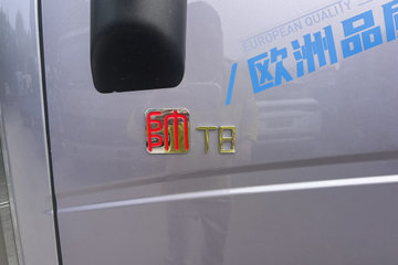 ����HOWOͳ˧ 2.5L���� 185���� �й�����12�� 4.15�׵��Ų�դʽ�ῨͼƬ