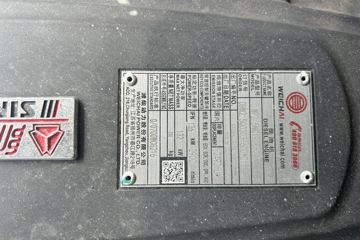����HOWOͳ˧ 2.5L���� 185���� �й�����12�� 4.15�׵��Ų�դʽ�ῨͼƬ