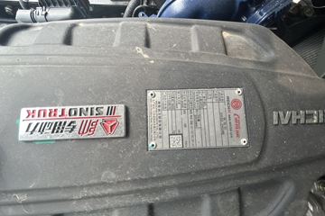 ����HOWOͳ˧ 2.5L���� 185���� �й�����12�� 4.15�׵��Ų�դʽ�ῨͼƬ