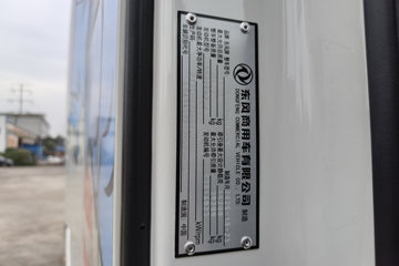 ���������콢KX ���߰� 14.5L LNG 630���� 6X4 ����12�� AMT�Զ��� ǣ����ͼƬ