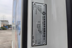 东风天龙旗舰KX 王者版 14.5L LNG 630马力 6X4 伊顿12档 AMT自动档 牵引车