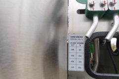 东风天龙旗舰KX 王者版 14.5L LNG 630马力 6X4 伊顿12档 AMT自动档 牵引车