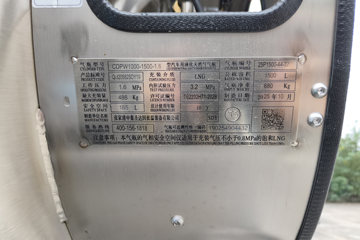 ���������콢KX ���߰� 14.5L LNG 630���� 6X4 ����12�� AMT�Զ��� ǣ����ͼƬ