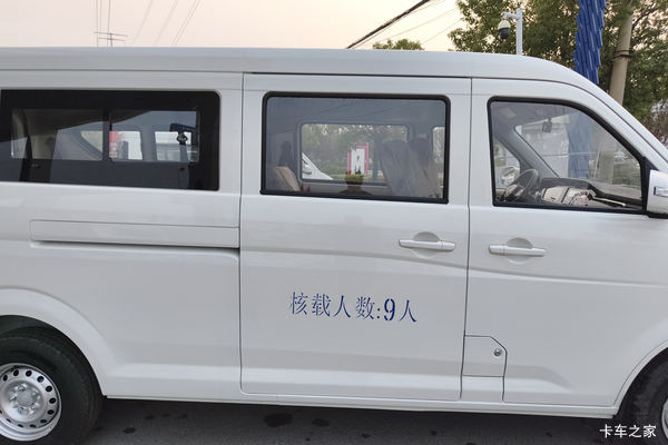 优惠2万 成都市跨越星V7EV电动封闭厢货火热促销中