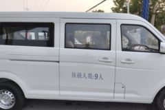 长安跨越星V7EV 2025款 舒适型 9座 纯电动轻客 宁德时代50.23kWh 长安跨越星V7EV 2025款 舒适型 9座 纯电动轻客 宁德时代50.23kWh