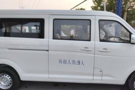 跨越星V7EV&nbsp;电动封闭厢货外观图片