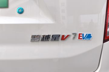 ������Խ��V7EV 2025�� ������ 9�� ���綯��� ����ʱ��50.23kWhͼƬ