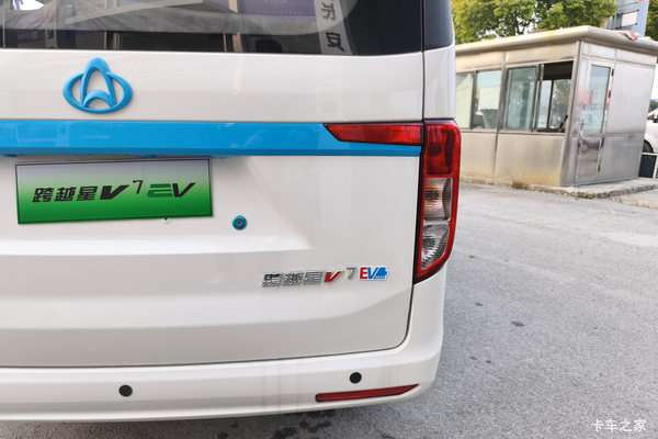 ����Խ��V7EV�綯������ ���ߴ�0.28���Ż�